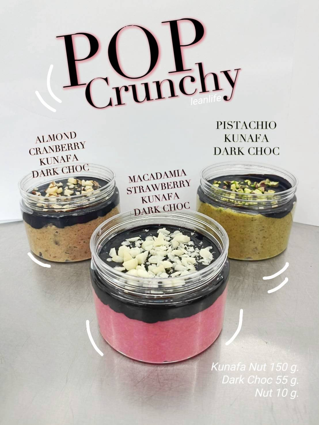 Lean life | Pop crunchy dark choc  (3款口味)