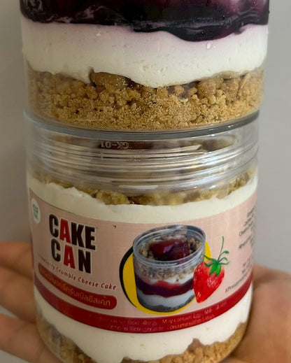 Lean life | Cake can ‧5款口味