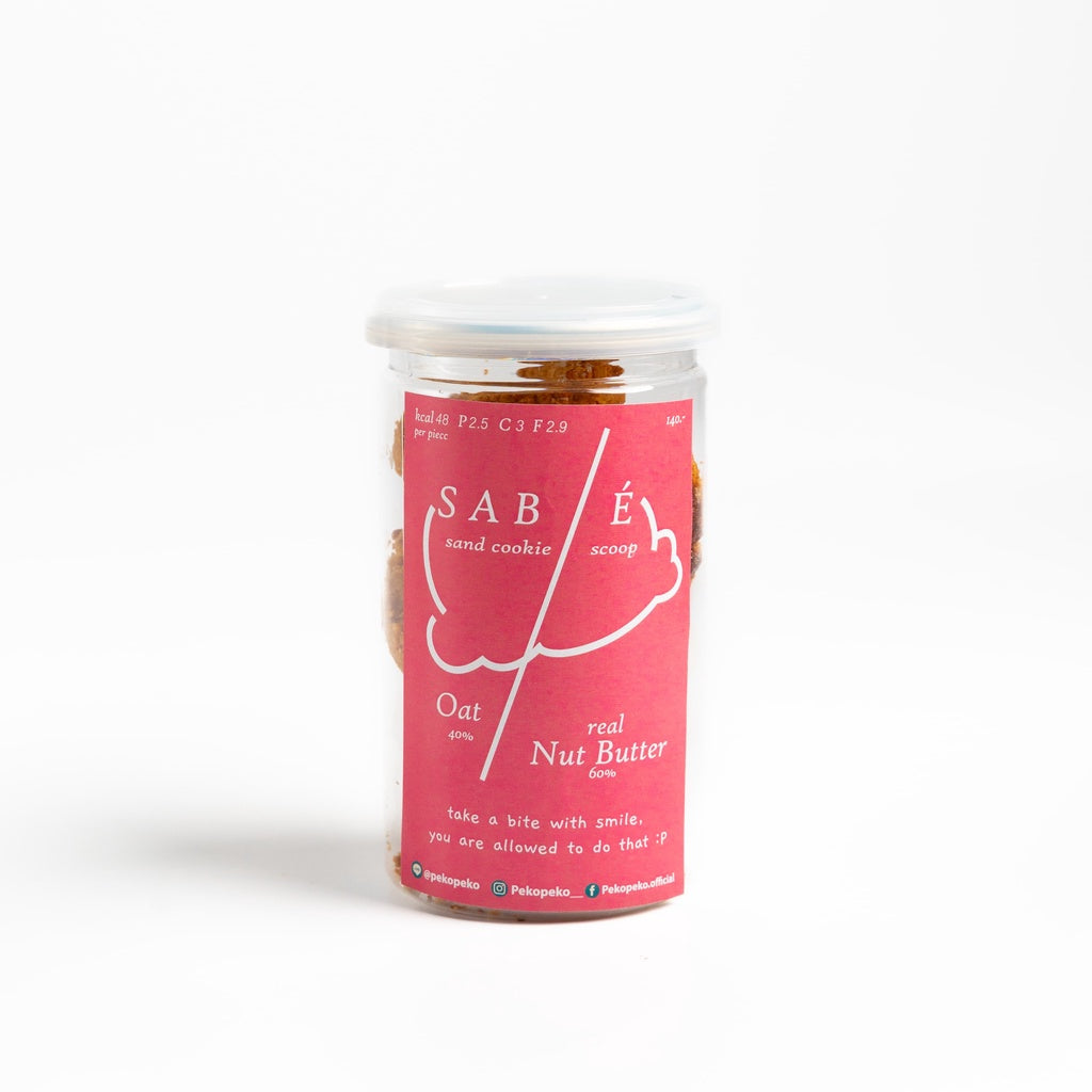 Sand Cookies Scoop | 3 flavors