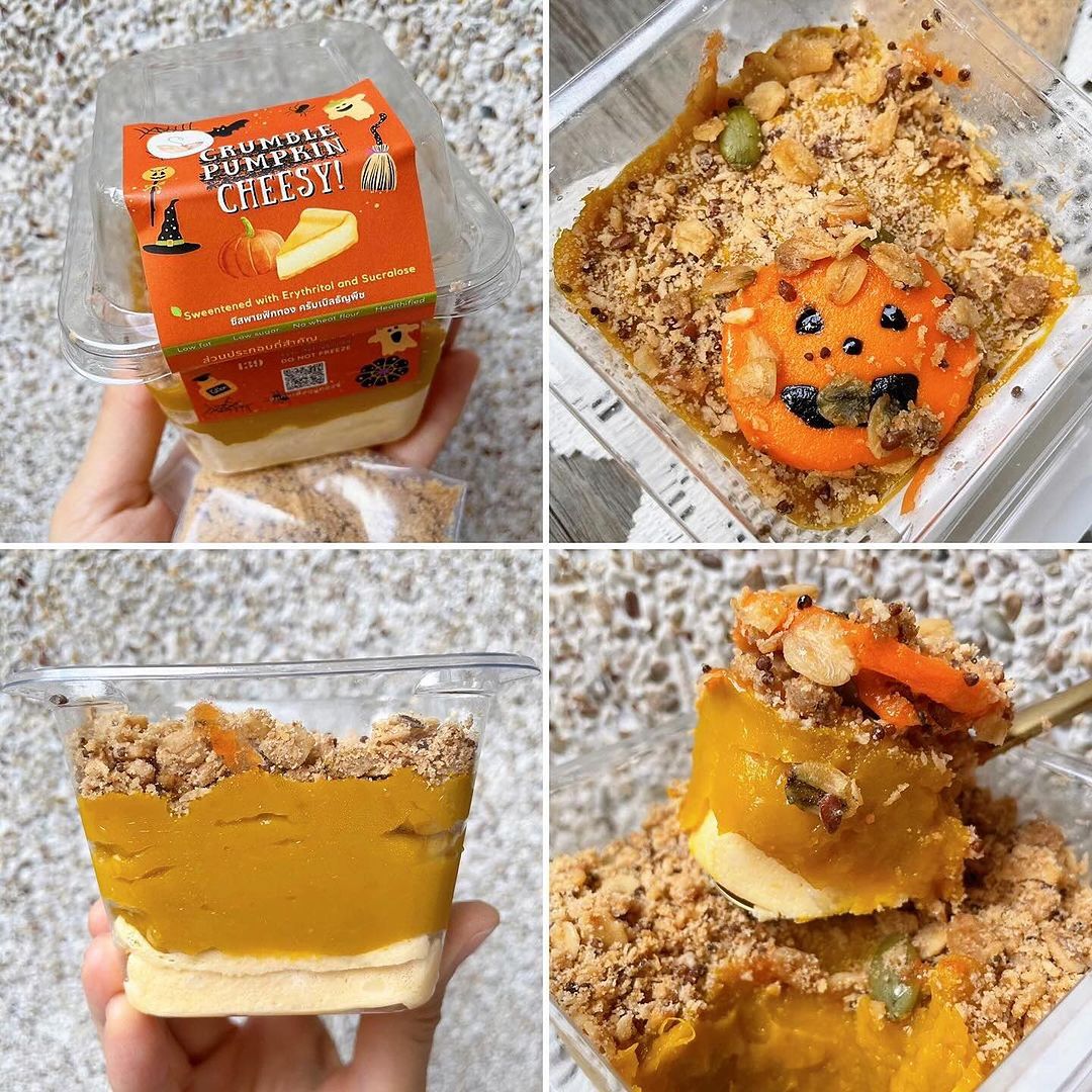 SS | Crumble pumpkin cheesy (cheese cake)