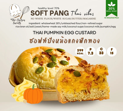 TCS | Sep 1  New Soft Pang