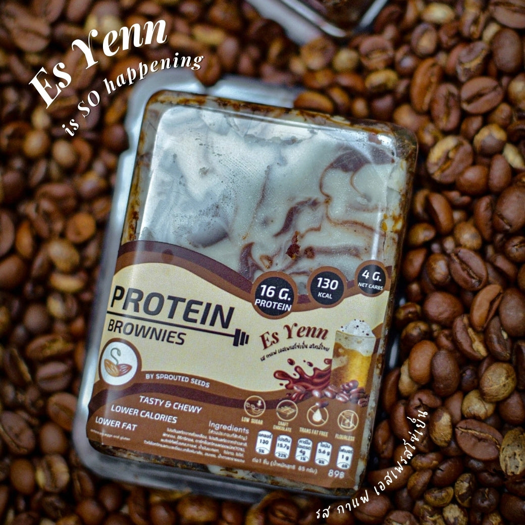 SS | 高蛋白泰式濃縮咖啡布朗尼蛋糕 Thai style Espresso  brownies (protein formular)