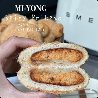 Mochi Protein bun (2 flavors)