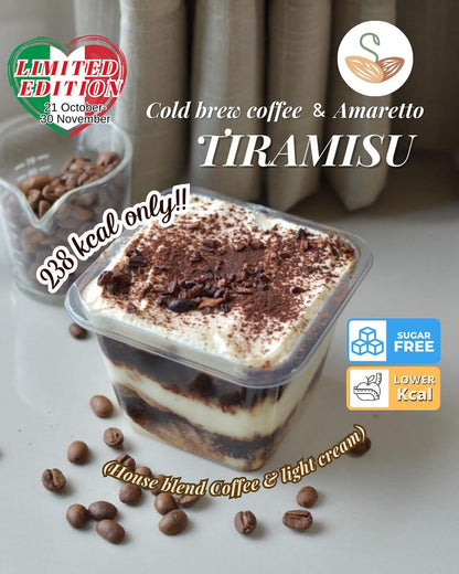 SS | Tiramisu