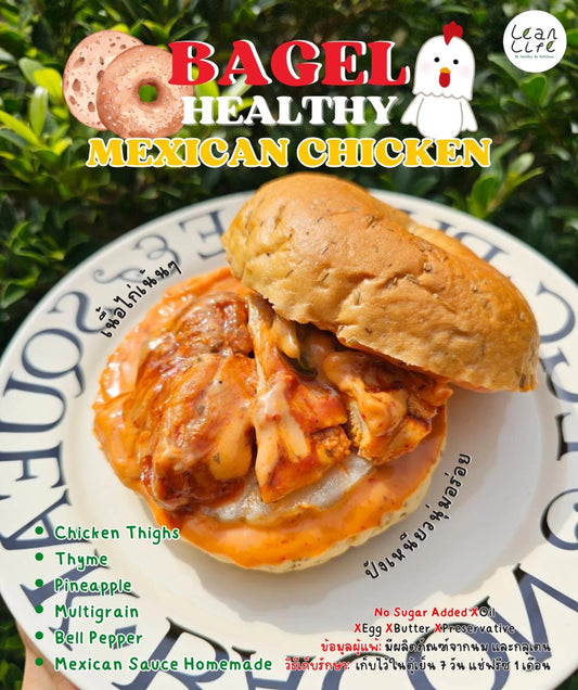 Lean life |  Mexican Chicken Bagel