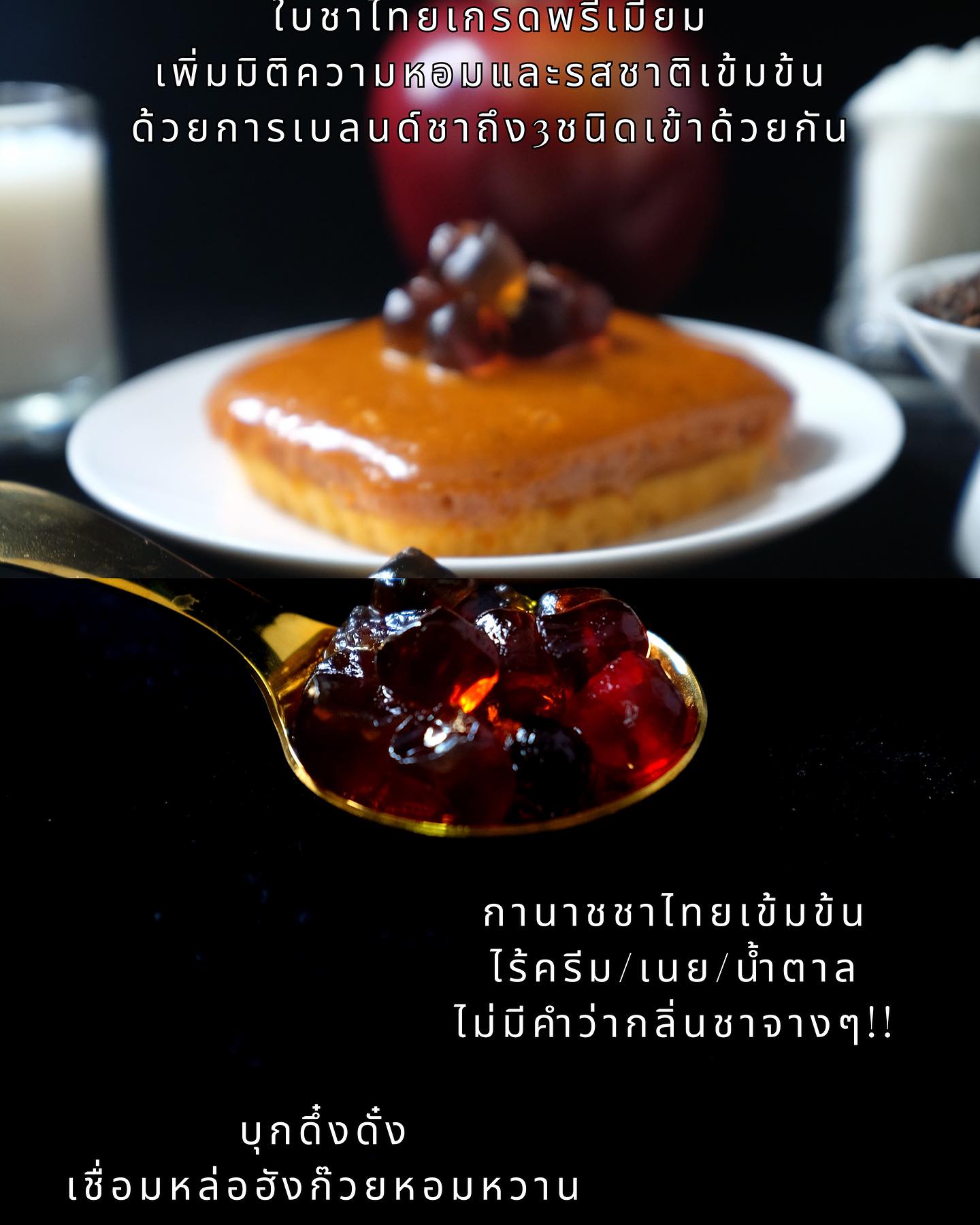 18 Kcal | Fudge cake (6款口味)