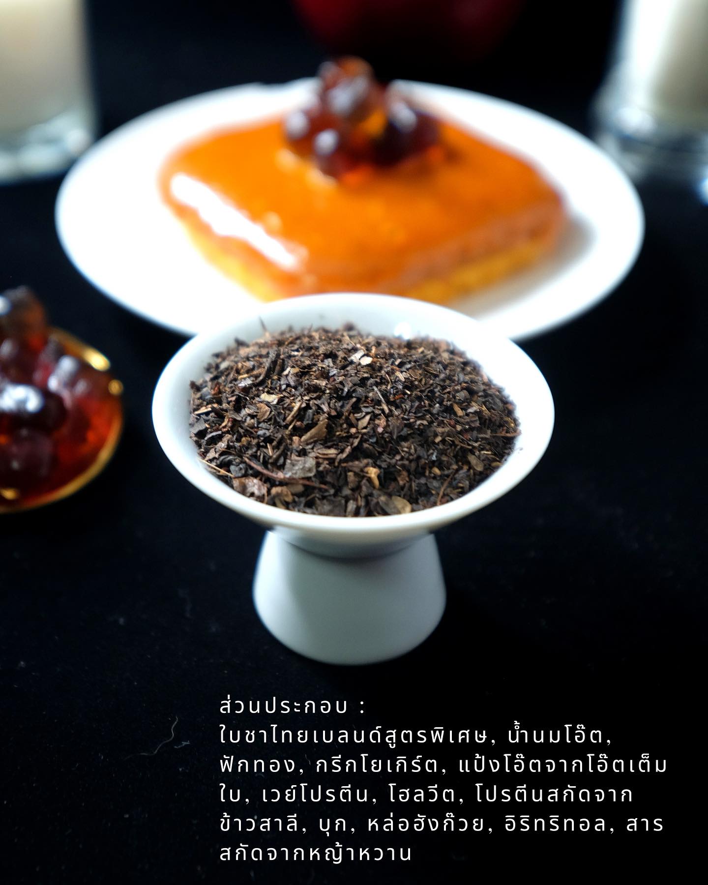 18 Kcal | Fudge cake (6款口味)