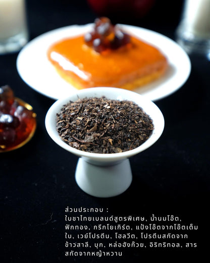 18 Kcal | Fudge cake (6款口味)