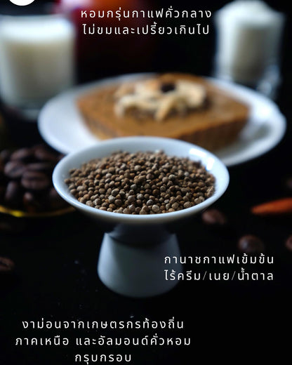 18 Kcal | Fudge cake (6款口味)