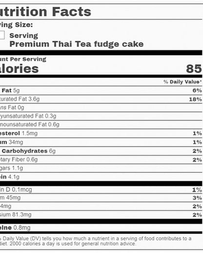 18 Kcal | Fudge cake (6款口味)