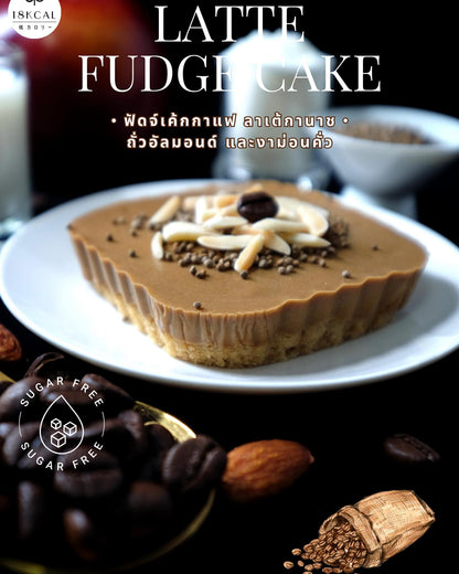 18 Kcal | Fudge cake (6款口味)