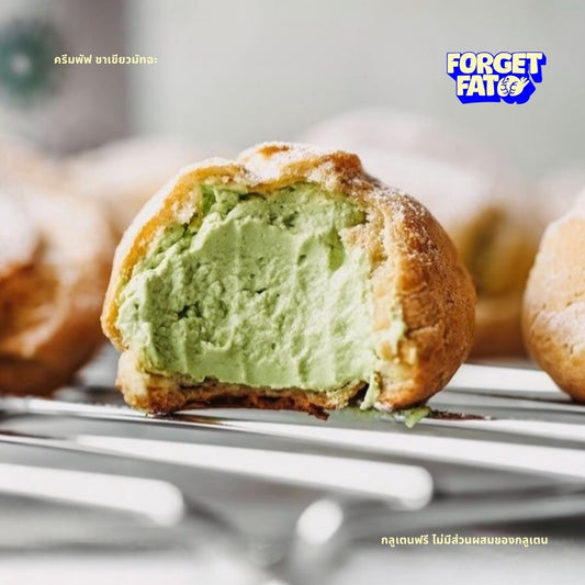 Cream Puff  | 低卡泡芙・3款口味 ・一盒6粒