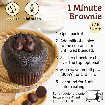 18 Kcal |  72.6 kcal Only!!! 1 Minute Dark Brownie 1分鐘微波朱古力布朗尼（高蛋白 / 低卡 / 三款口味）
