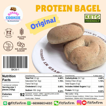 Fitfin | Protein Bagel (keto)