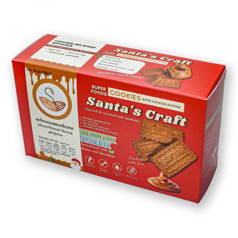 Santa's Craft (Spiced & caramelized cookies) 焦糖口味