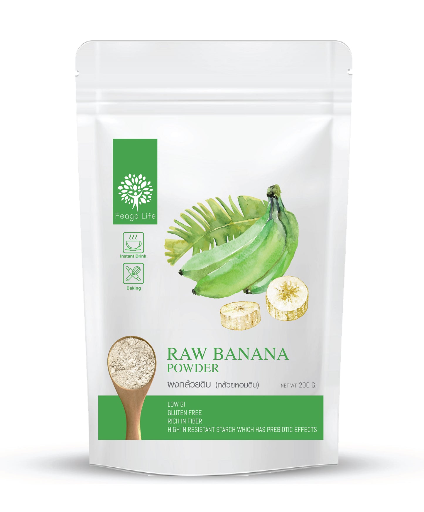 Organic Green Banana Powder | Aids digestion
