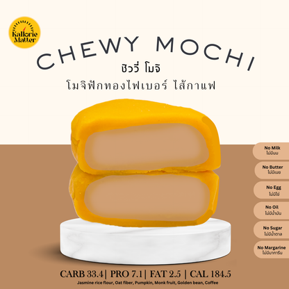 KM | Chewy mochi ・7款口味