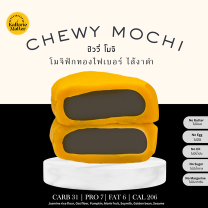 KM | Chewy mochi ・7款口味