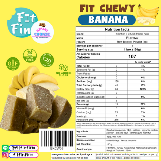 Fit Protein Chewy (6 flavors)