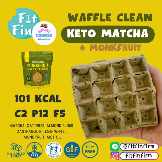 Fitfin | Waffle Clean - Keto Matcha