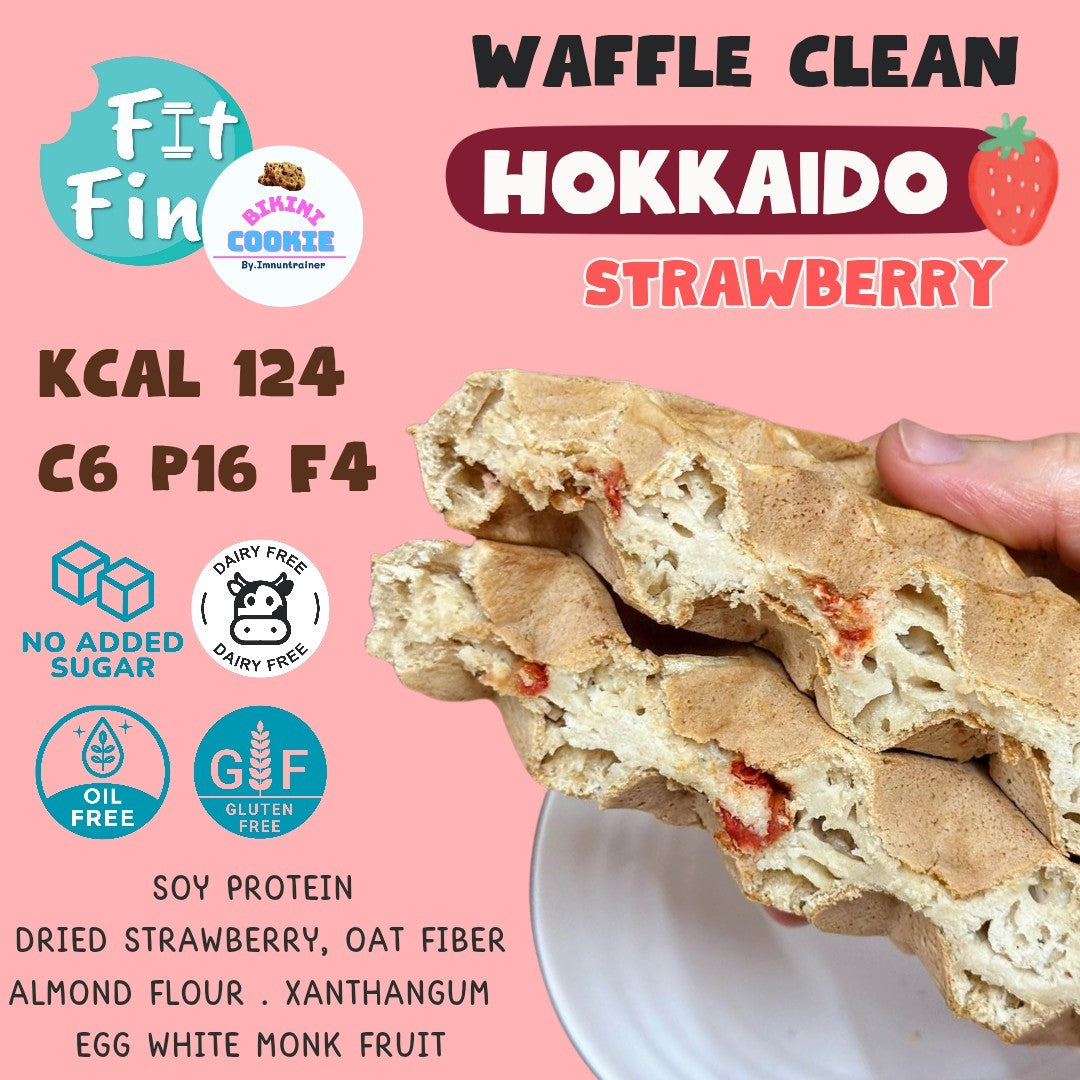 Fitfin | Waffle Clean - Hokkaidomilk strawberry