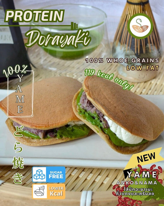 SS | YAME Protein Dorayaki