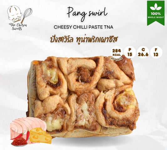 TCS | New Pang Swirl ‧ 3 flavors