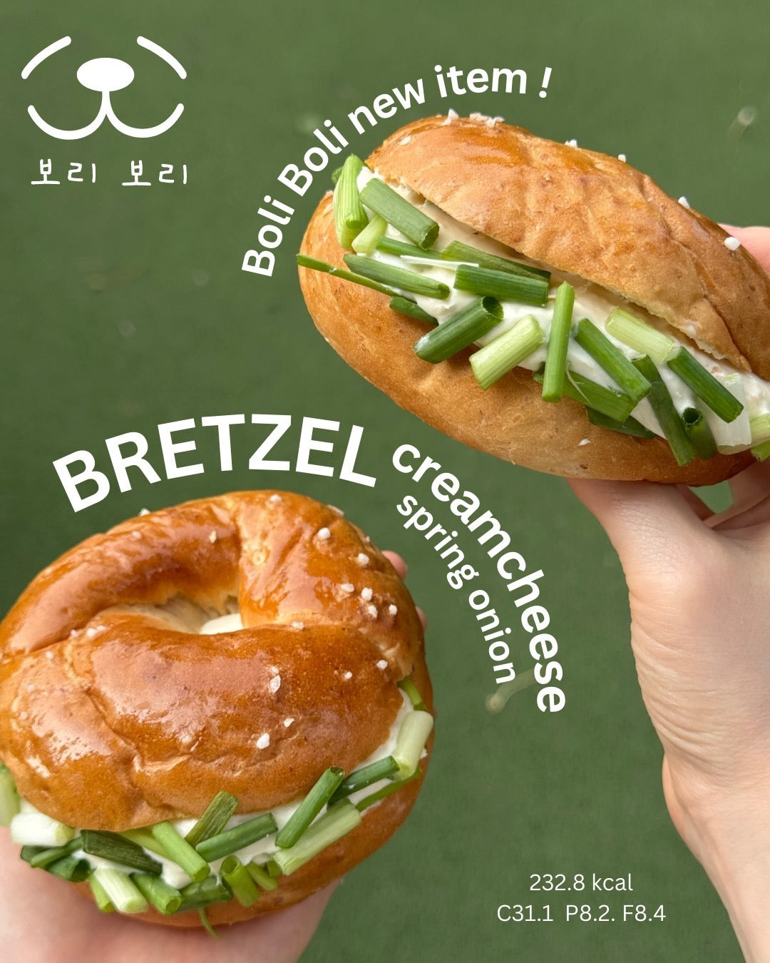 Peko | Bagel Pretzel - Spring Onion & Cream Cheese