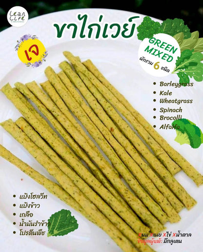 Lean life | Breadstick (13款口味)