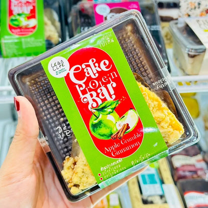 Lean life | Cake Protein Bar