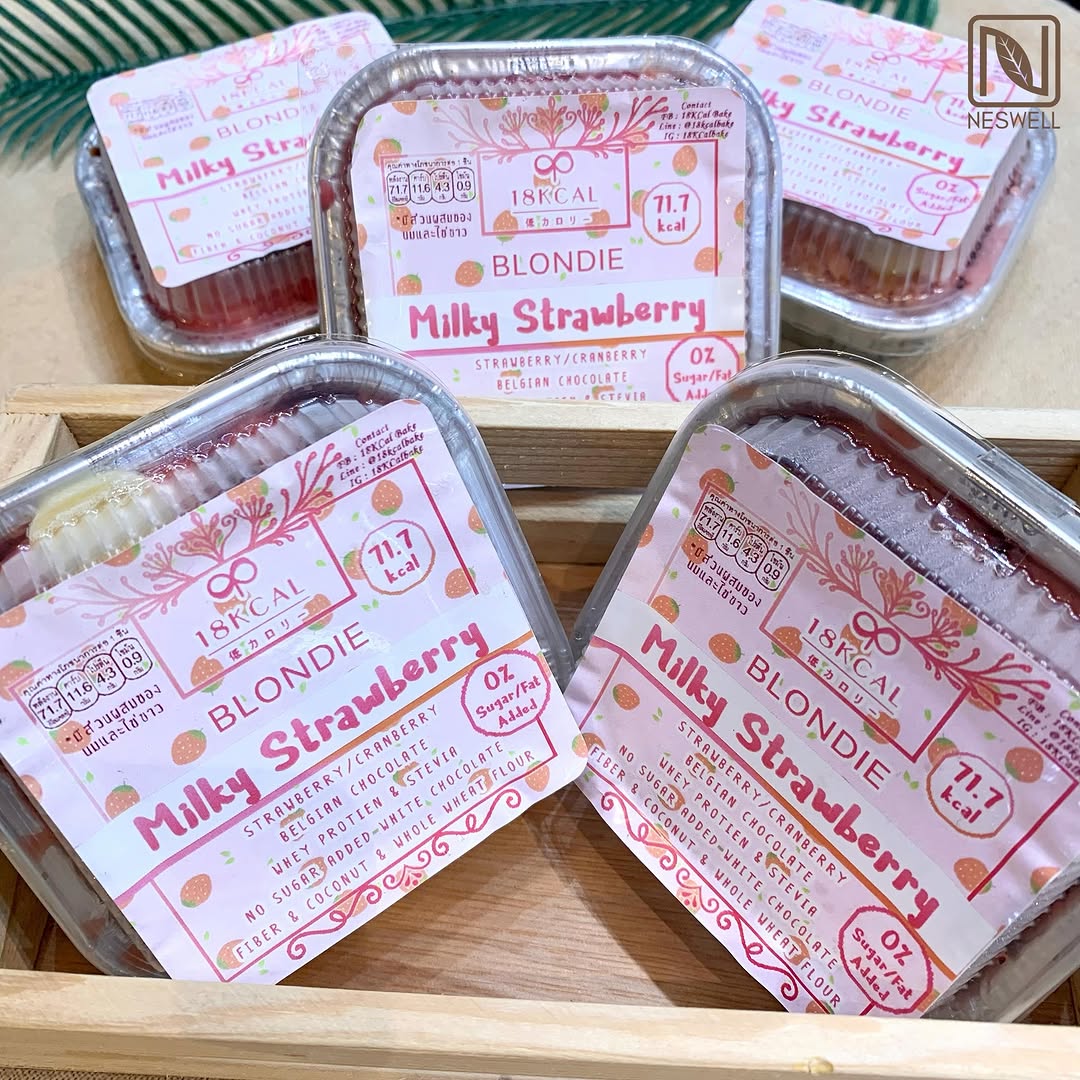 18 Kcal ｜超低卡高蛋白布朗尼（美祿 / 朱古力 / 榛果 / 士多啤梨 / 抹茶）