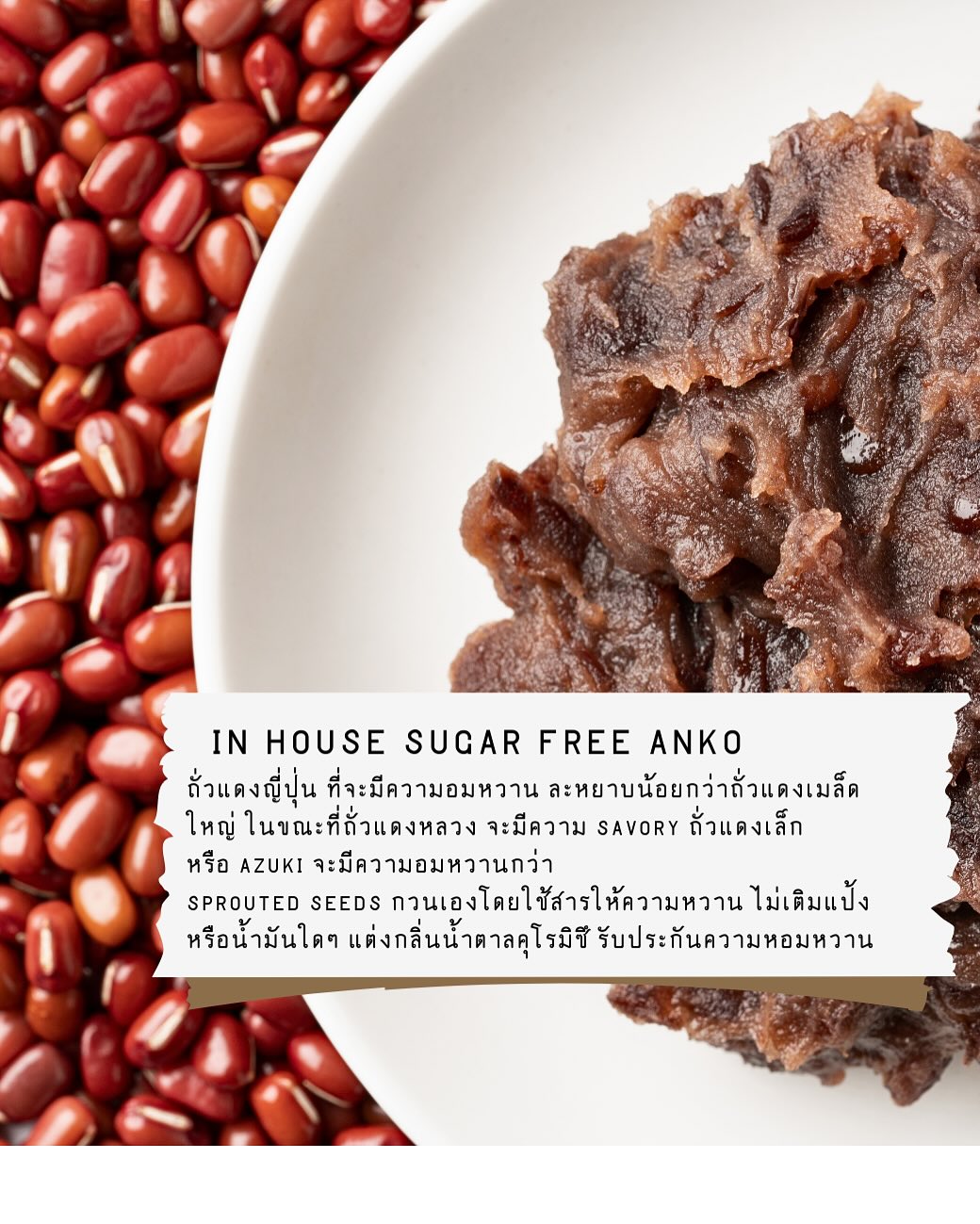 SS | Protein Dorayaki ANKO nama cream