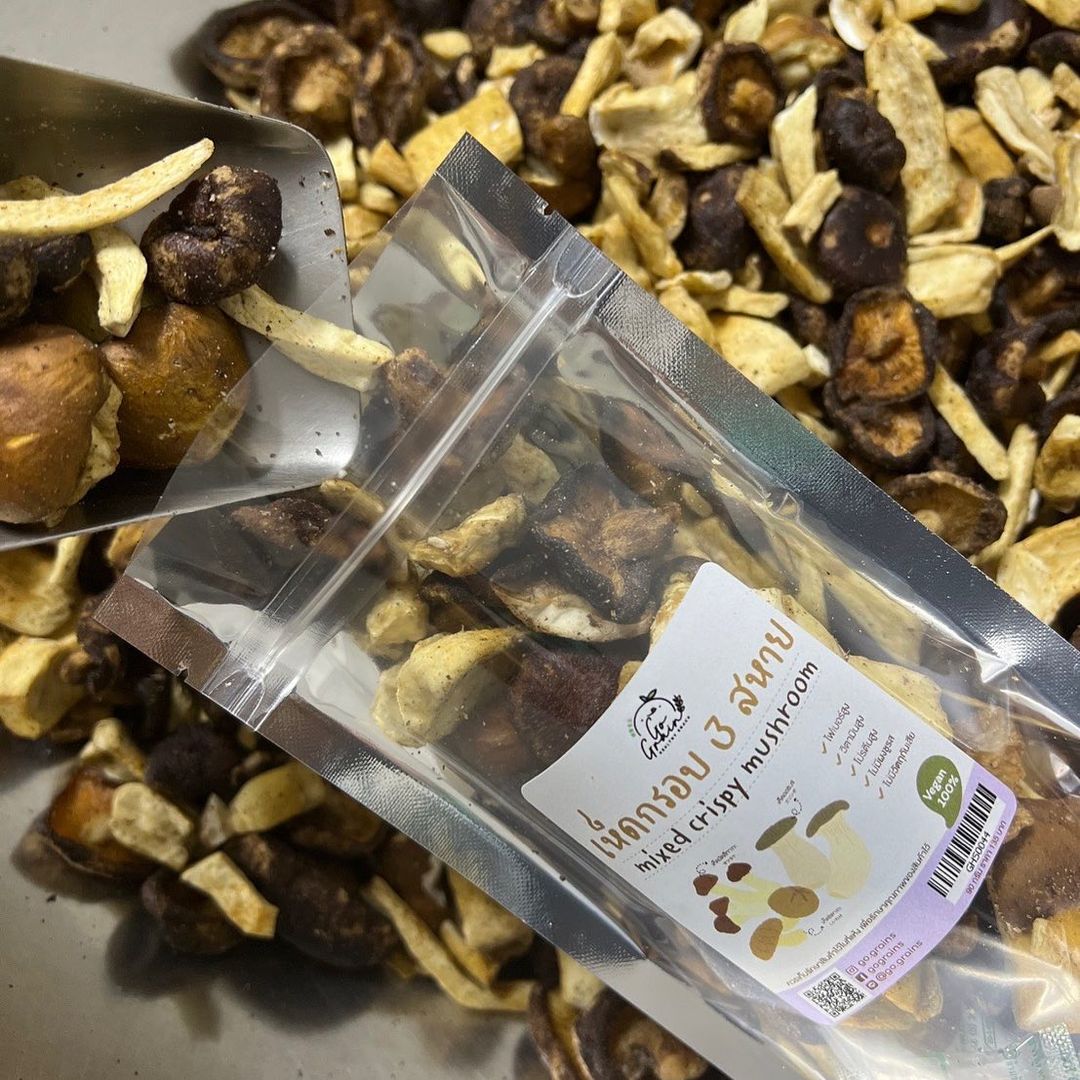 Crispy mixed mushrooms