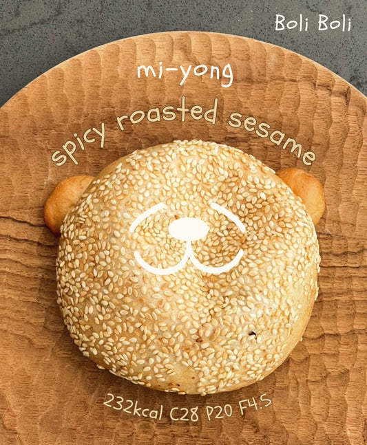 Peko | Miyong Spicy roasted Sesame 🐻✨