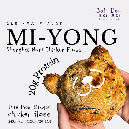 Peko |  Miyong - Nori Chicken Floss