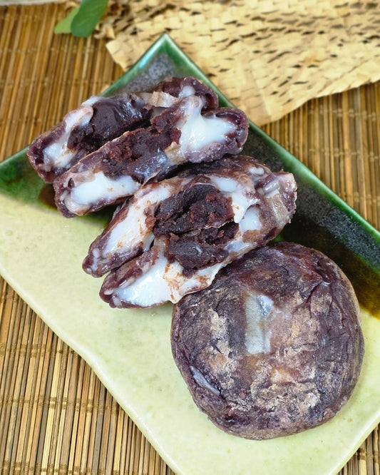 Lean life | Red Bean Grilled Mochi 