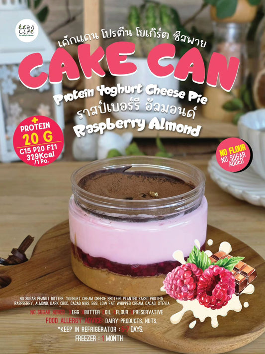 Lean life | Protein Yogurt Cheesecake Cake Can -  Raspberry Almond