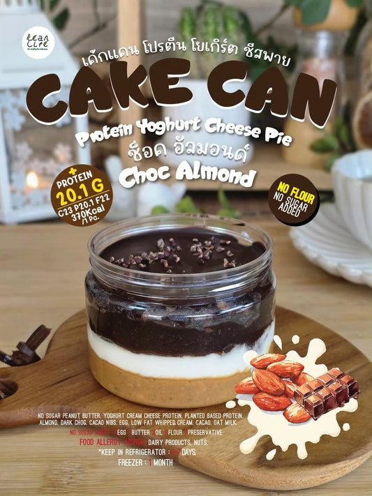 Lean life | Protein Yogurt Cheesecake Cake Can - Choc Almond
