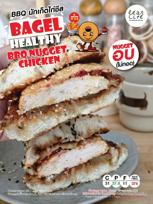 Lean life | Healthy Bagel - BBQ Chicken Nuggets with Cheese
