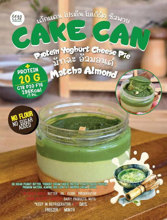 Lean life | Protein Yogurt Cheesecake Cake Can - Matcha