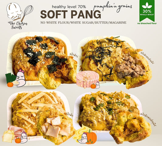 TCS | Sep 1  New Soft Pang