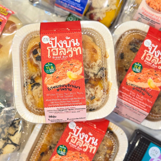 Lean life |  Bread Bun - Shredded Chicken with Chili Paste and Seaweed