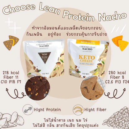 健康零食現貨唔洗等˙ᵕ‎˙.ᐟ