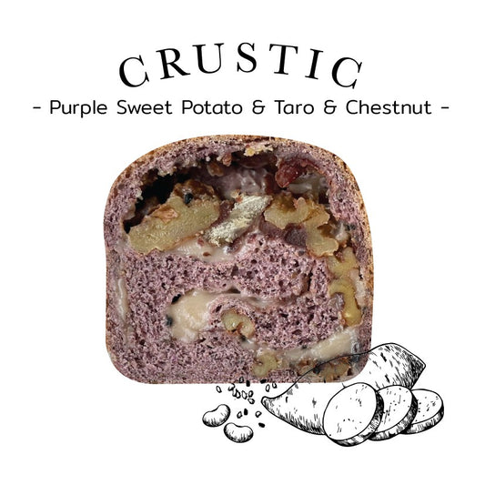 Peko | Crustic Flaxbread (10款口味, NUTS愛好者必吃 )