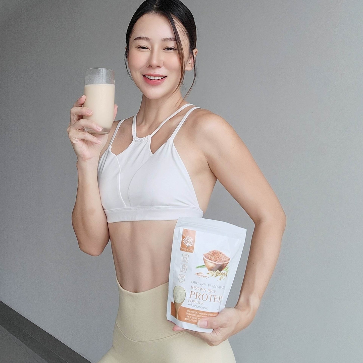 Organic plant-based brown rice protein powder | Increase protein intake
