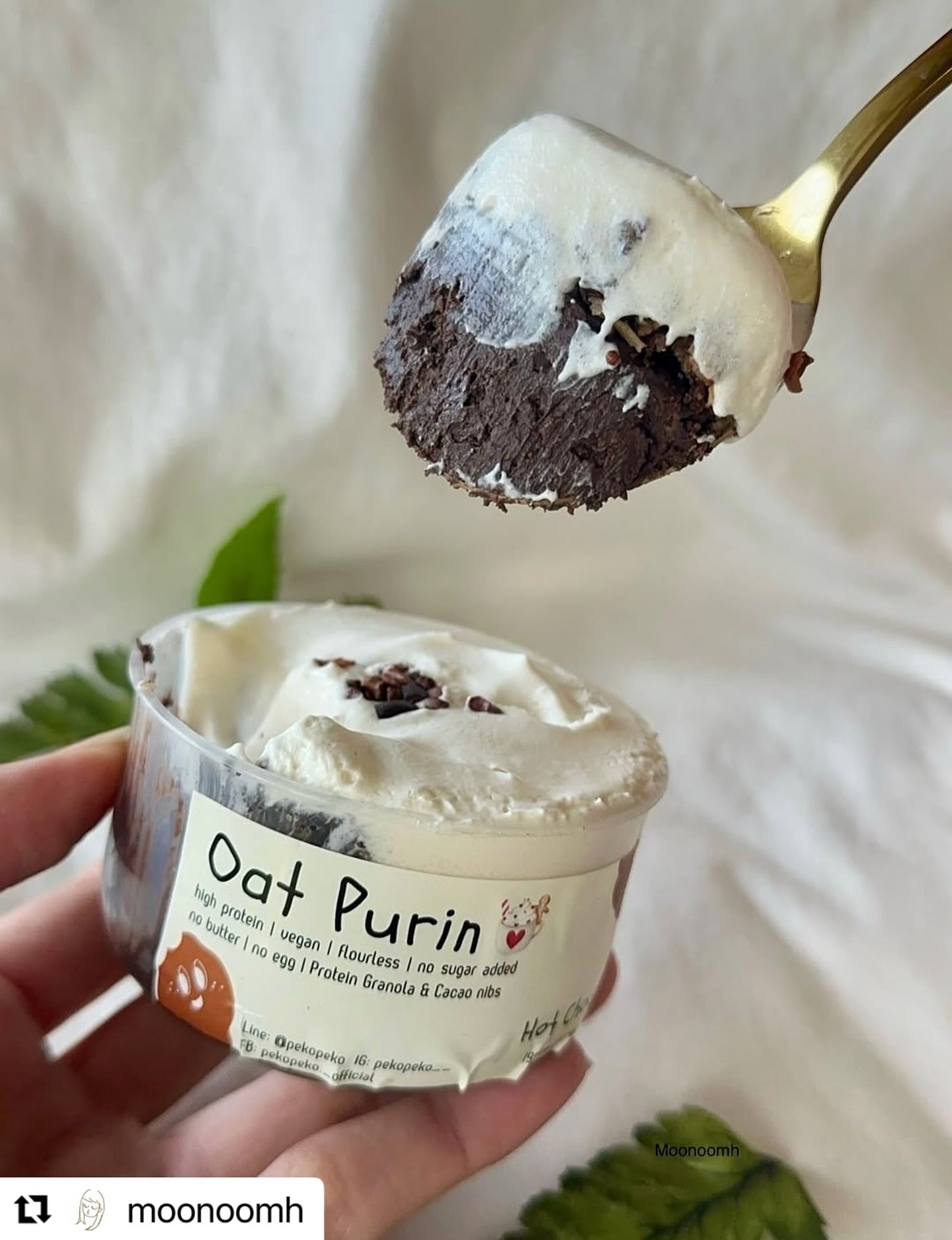 PEKO | Oat Purin Hot Chocolate