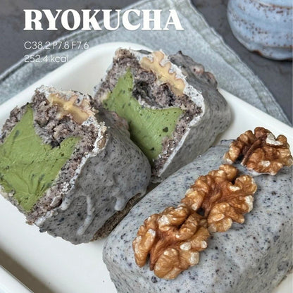 Peko | Matcha ryokucha ( LIMITED EDITION!! )