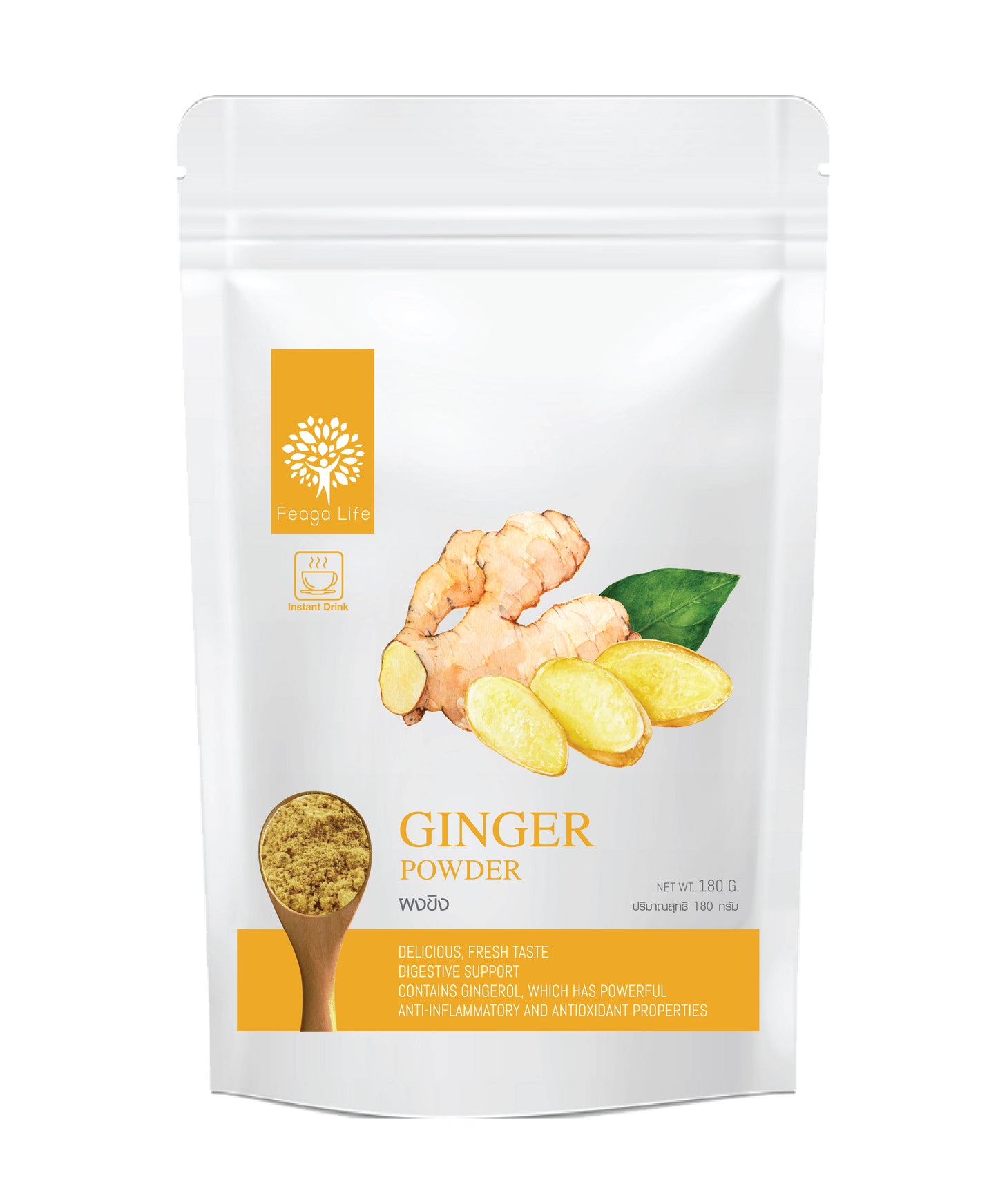 Ginger Powder | Treats nausea, cough, bloating