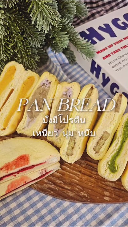Lean life  | Pan Bread (21款口味)