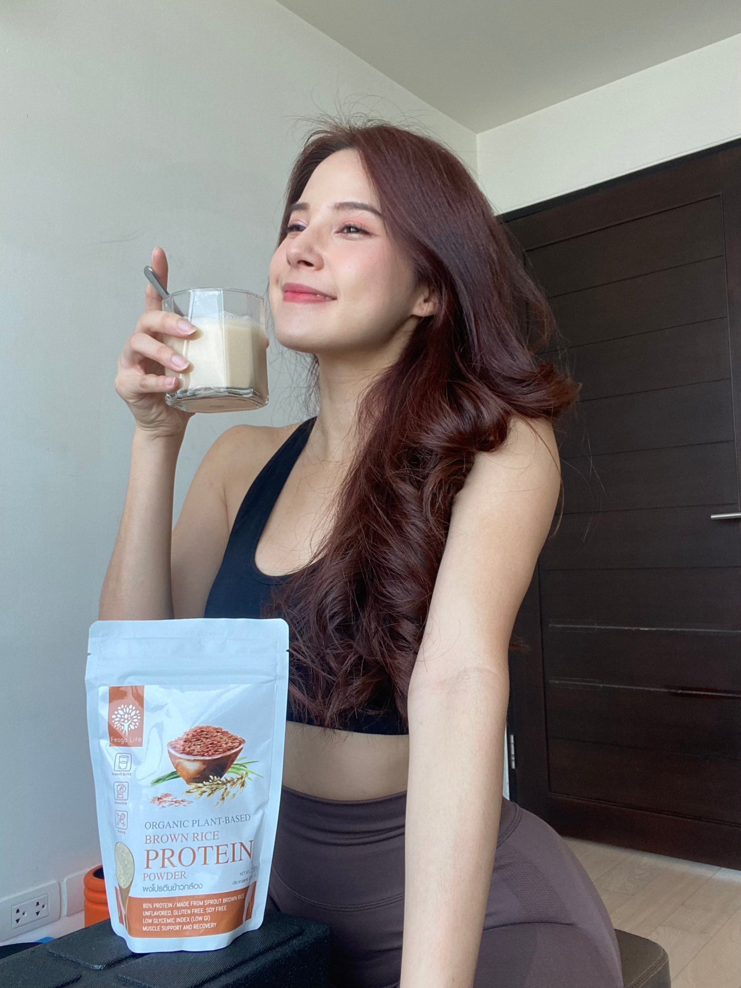 Organic plant-based brown rice protein powder | Increase protein intake
